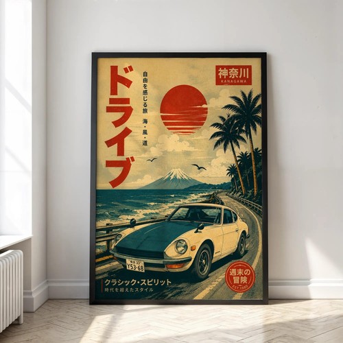 Poster auto sportiva